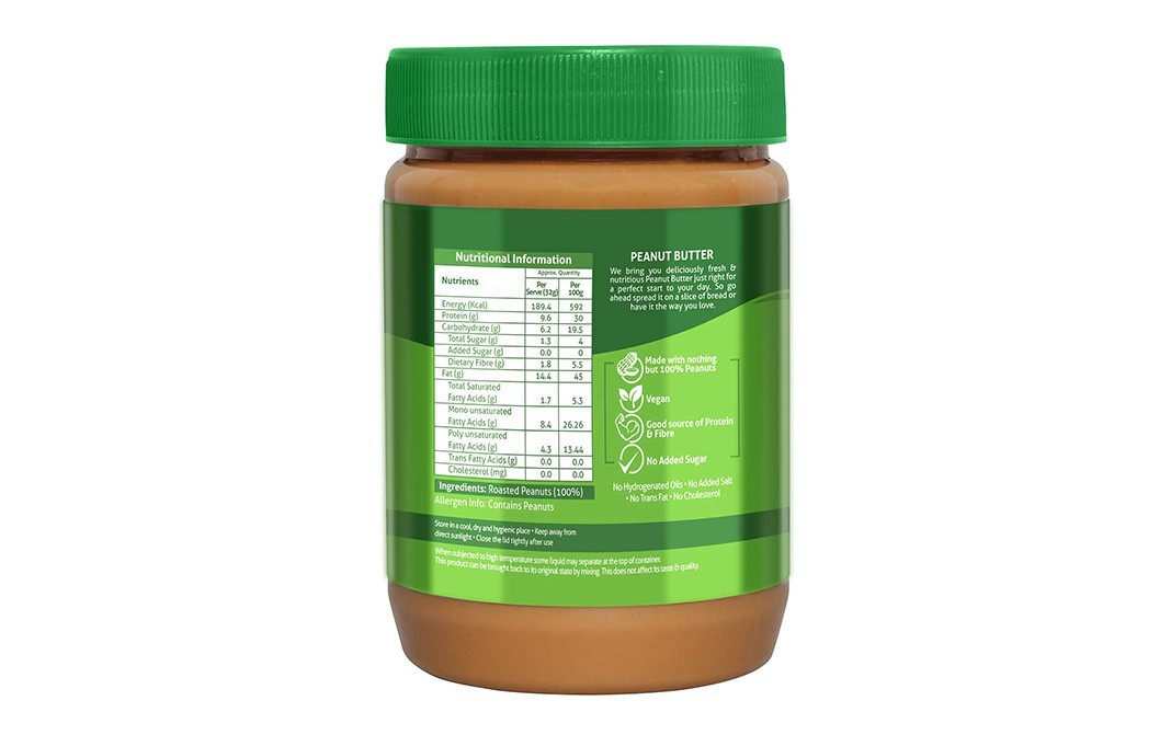 Nouriza Creamy Peanut Butter, Unsweetened   Plastic Jar  500 grams